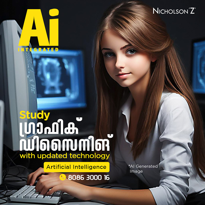 10% of upto 07 Aug 2023